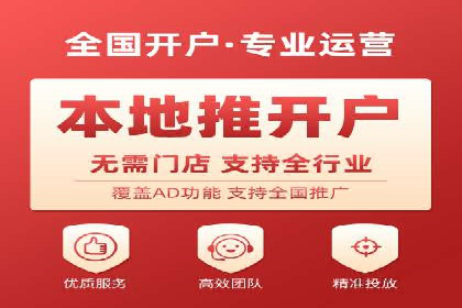 谷歌SEM实战案例：助力中小企业崛起