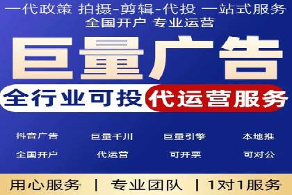 信息流广告优化案例：效果惊人